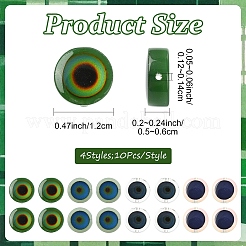 40шт 4 цвета стеклянные бусины&nbsp;GLAA-YW0005-44