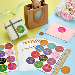 Самоклеящиеся наклейки с картинками&nbsp;DIY-WH0308-675