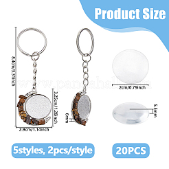 Сделай сам наборы для ключей&nbsp;KEYC-DC00034