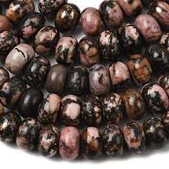 Природные родонит бисер нитей&nbsp;G-A280-A21-03