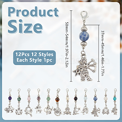 12 шт. подвеска в виде созвездия из натуральных и синтетических драгоценных камней и сплава&nbsp;HJEW-GO00240