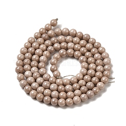 Нити бусины с имитацией жемчуга кубического циркония&nbsp;ZIRC-P109-03A-07