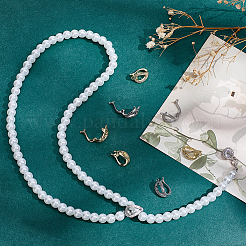 8 шт.&nbsp;FIND-PH0021-17