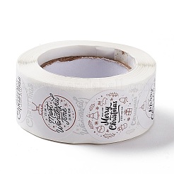 Рождественский раунд со словом 