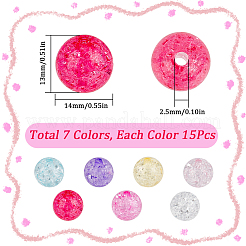 7 цвет прозрачные акриловые бусины с эффектом кракле&nbsp;MACR-SC0001-50