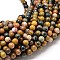 Natural Ocean Jasper Beads Strands, Round, 6mm, Hole: 1mm, about 62pcs/strand, 15.5 inch