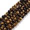 Natural Tiger Eye Beads Strands, Grade A, Round, Goldenrod, 4mm, about 85~90pcs/strand, 15 inch