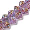 Frosted Handmade Lampwork Beads Strands, Rhombus, Medium Purple, 15.5~17x15~15.5x9~10.5mm, Hole: 1.4mm, about 25pcs/strand, 15.98~16.34''(40.6~41.5cm)