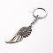 Wing Alloy Keychain, with Iron Chain and Rings, Antique Silver, 110mm