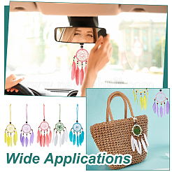 Наборы для изготовления сеток/паутины своими руками с перьями&nbsp;DIY-GA0008-81