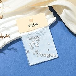 Латунные бусины&nbsp;XGRQ1H059-335P