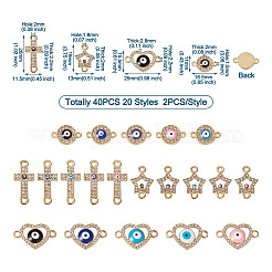 40 шт.&nbsp;ENAM-TA0001-37