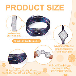 Сетчатая лента 1 м.&nbsp;PNT-TA0001-02B