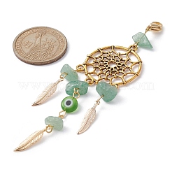 Тканая сетка/паутина с подвеской из перьев из латуни и сплава&nbsp;HJEW-JM01157