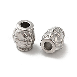 Бусины из нержавеющей стали марки 304&nbsp;STAS-I203-54P