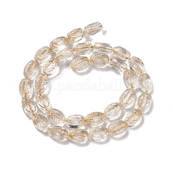 Прозрачные стеклянные бусины&nbsp;GLAA-F114-05I