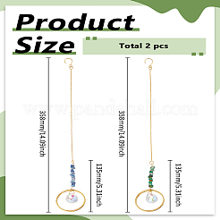 2 шт. круглые подвесные ловцы солнца из стекла и натурального зеленого оникса&nbsp;HJEW-LP00075