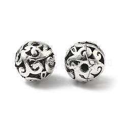 Сплав филигранные бусы&nbsp;PALLOY-L118-04