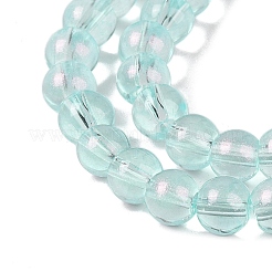 Стеклянные бусины&nbsp;X-GLAA-K068-01A-03