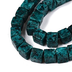 Окрашенные натуральные нити кунжутной яшмы / киви&nbsp;G-T139-8x8-42C