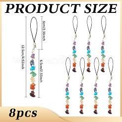 8 шт. ремешки для мобильных телефонов из натуральных и синтетических драгоценных камней&nbsp;HJEW-MA00009