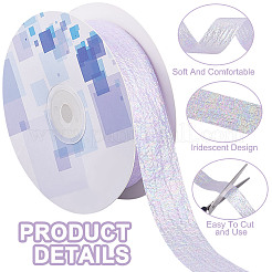 20 ярд переливающейся полиэстеровой гофрированной ленты для шитья&nbsp;OCOR-WH20007-13C
