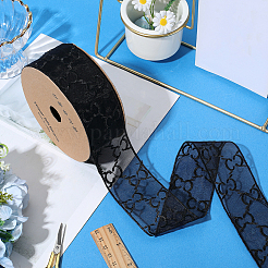 Органза кружева ленты&nbsp;OCOR-WH20012-54A