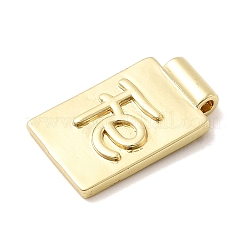 Латунные подвески&nbsp;KK-C137-02G-02