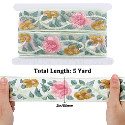 4.9~5 ярд полиэстеровой органзы с вышивкой и цветочной отделкой&nbsp;OCOR-CY0001-15A