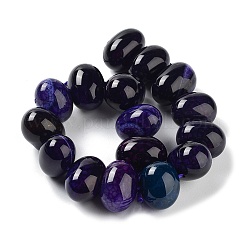 Природный агат бисер нитей&nbsp;G-G021-03A-03