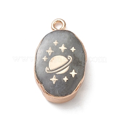 Природные подвески лабрадорита&nbsp;G-K333-01L