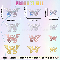 8 комплект 4-х цветных наклеек на зеркало для домашних животных&nbsp;DIY-CP0009-15C