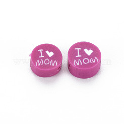 Бусины из полимерной глины &nbsp;X1-CLAY-T019-11G