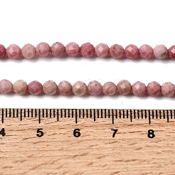 Нити бусин из натурального роидонита&nbsp;G-H336-A04-03