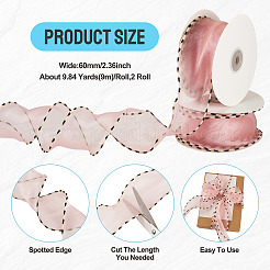 Полиэфирная лента&nbsp;OCOR-TAC0035-16D