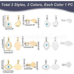 6 шт. 6 подвески из нержавеющей стали 304&nbsp;STAS-UN0039-43