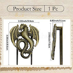 Сплав цинка закладки&nbsp;AJEW-WH20006-176F