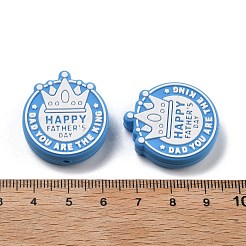 Силиконовые бусины на день отца&nbsp;SIL-V006-02E