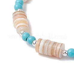 Эластичные браслеты из бисера из натуральной пресноводной раковины&nbsp;BJEW-JB11804-02