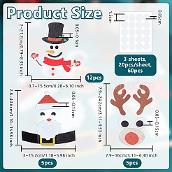 3 сумка 3 стиля фетровая ткань настенное украшение для двери&nbsp;DIY-OC0014-57