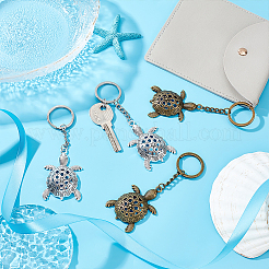 8шт брелок из сплава черепахового цвета 2 цветов&nbsp;KEYC-PH0001-67