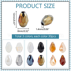 3 пакетик 3-х цветных прозрачных стеклянных бусин сегментированные разноцветные бусины&nbsp;GLAA-PH0003-36B