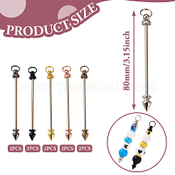 12 шт.&nbsp;AJEW-TA0001-44