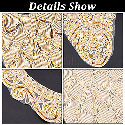 2 шт. 2 стиля компьютерной вышивки нашивки на ткань&nbsp;DIY-FG0003-44