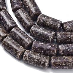 Натуральный лепидолит / пурпурный слюдяный камень бисер пряди&nbsp;G-H335-C01