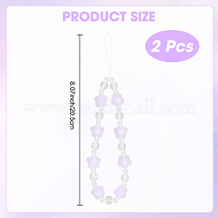 Ремешок на запястье для мобильного телефона с пластиковыми бусинами&nbsp;AJEW-WH20010-63B