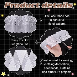 15 ярд хлопковой вышивки с полой цветочной кружевной отделкой&nbsp;OCOR-WH0003-045B