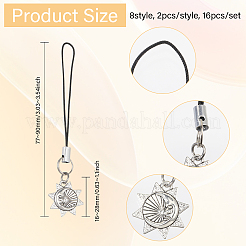 16 шт. 8-х стильных ремешка для мобильного телефона из сплава&nbsp;HJEW-GL00014