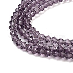 Имитация австрийского хрусталя 5301 биконус&nbsp;LS-GLAA-S026-2mm-03