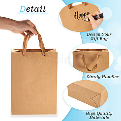 15 шт. 3-х видов прямоугольных крафт-бумажных пакетов с ручкой&nbsp;AJEW-TA0001-92